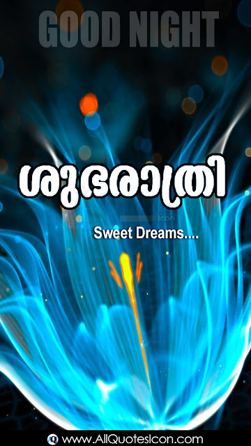 Good-Night-Wallpapers-Malayalam-Quotes-Wishes-for-Whatsapp-greetings-for-Facebook-Images-Life-Inspiration-Quotes-images-pictures-photos-free