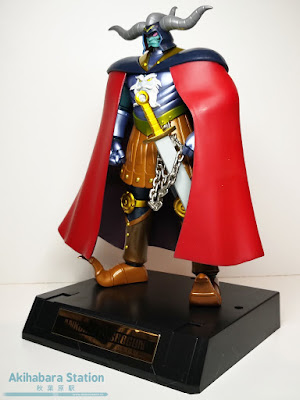 Dynamic Classics Figuarts Zero Ankoku Daishogun