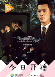 My Robot Boyfriend China Drama