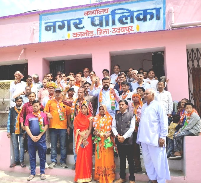 नगरपालिका के कार्यवाहक अध्यक्ष ने ली शपथ, पहले वालों की रिश्वत कांड में गई थी कुर्सी
