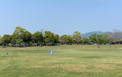 吉野ヶ里公園 西の芝生広場