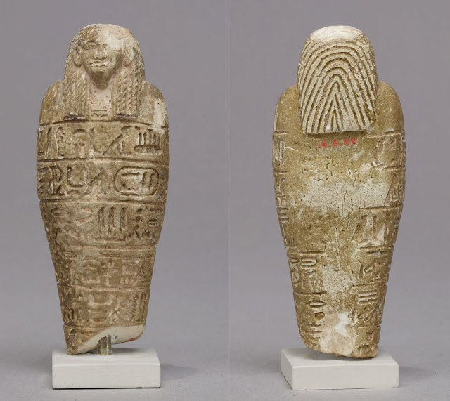 Shabti of Queen Tia