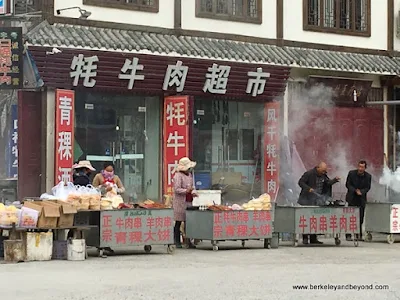 street food stands in Songpan Ancient Town in Sichuan Province, China