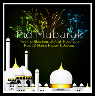 eid mubarak card