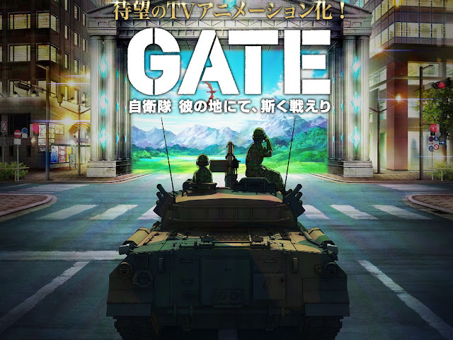 Gate: Jieitai Kanochi nite, Kaku Tatakaeri Anime