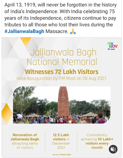 Jallianwala Bagh Massacre