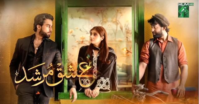 Bilal Abbas Khan & Durefishan’s New Drama Ishq Murshid Teasers Out