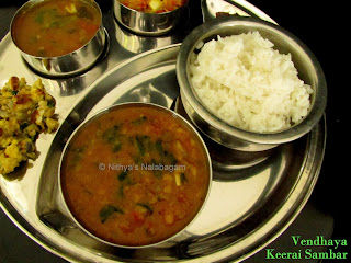 Vendhaya Keerai Sambar 