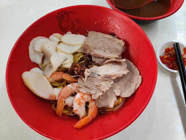 Hui_Wei_Prawn_Noodle_Lor_Mee_回味