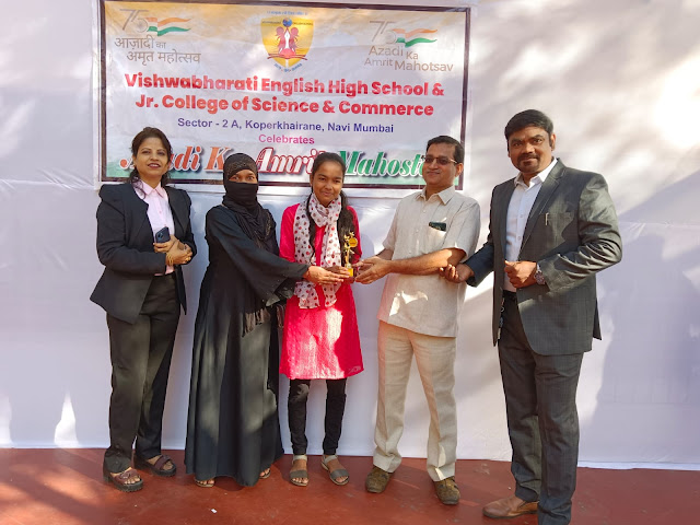 First Sem Exam Rank Holders Prize Distribution Photos in VBS Sector-2 A Koperkhairane Navi Mumbai-Nov-2022_Part-2