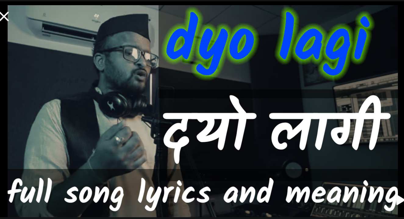 Meri Zindagi Hai Tu Lyrics Translation | Satyameva Jayate 2 | Hindi  Bollywood Songs