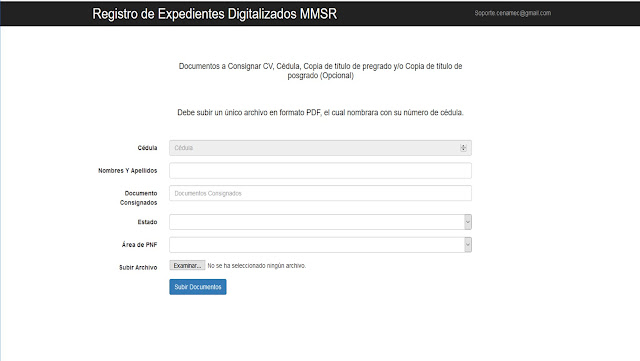 Registro de Expedientes Digitalizados MMSR