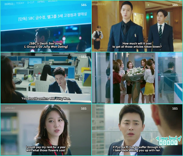 jung won mother make jung won and his finace pictures public , na ri got heart broken and hwa shin tried to remove th mis misundersatnding between them - Jealousy Incarnate - Episode 9 Review