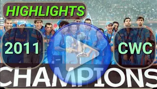 icc cricket world cup 2011 matches highlights online