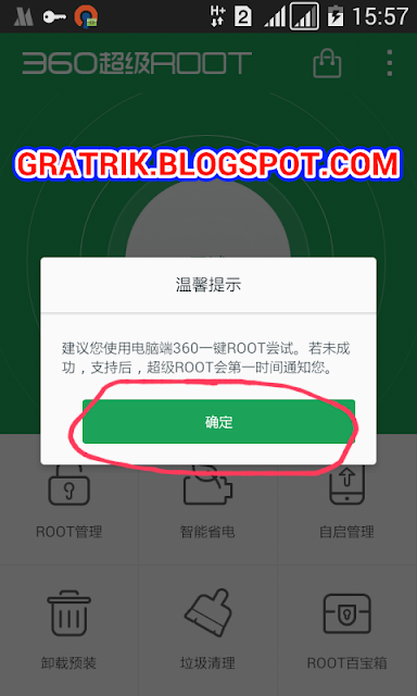 pop up after finish rooting fail 360 root app