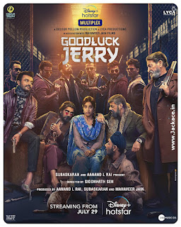 Good Luck Jerry First Look Poster 1