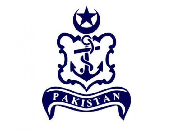 Join Pakistan Navy Jobs 2021