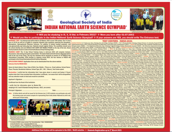 International Earth Science Olympiad - IESO 2022