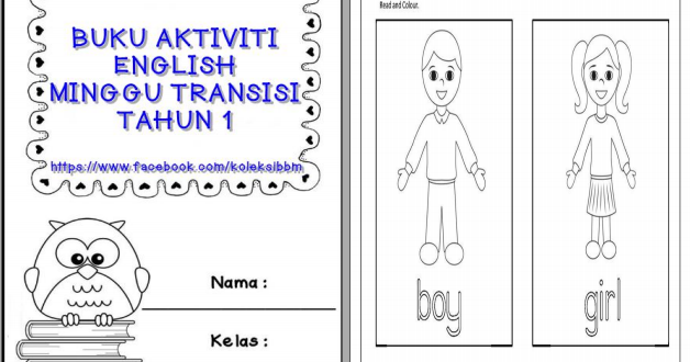 Koleksi Bahan Bantu Belajar (BBM): DOWNLOAD  BUKU 