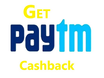 paytm rs.100 cashback