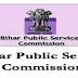 Bihar Public Service Commission (BPSC) recruitment Notification 2022 