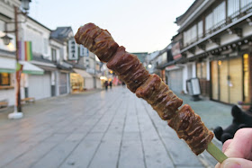 Zenkoji Nakamise Shopping Street