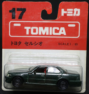 Tomica - 17, 吸塑包裝