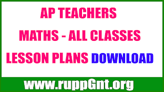 AP  MATHS 6TH -7TH- 8TH- 9TH- 10TH Classes Lesson Plans 2022 DOWNLOAD