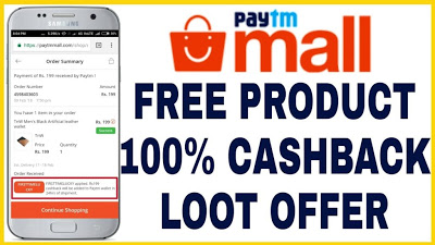 Paytm Mall Free Deals With Free Shipping