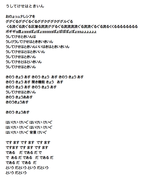 スクリーンショット 2015 07 08 7 47 09