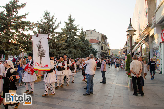 Ilinden Days Ceremony on Shirok Sokak street in Bitola, Macedonia - 27.07.2019