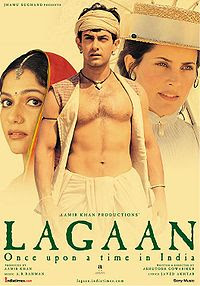 Lagaan 