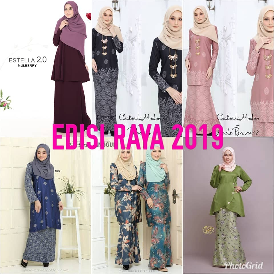 Candy Shoppaholic Koleksi Baju Kurung Raya Paling Top 