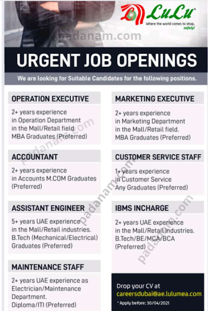 Lulu Group vacancies 2021 at UAE - Verified job| Any graduate / Diploma/ITI