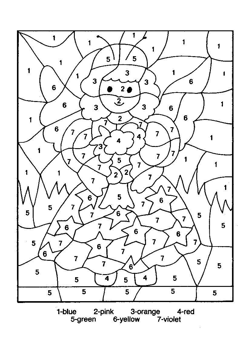 Color By Numbers Page Print Your Free