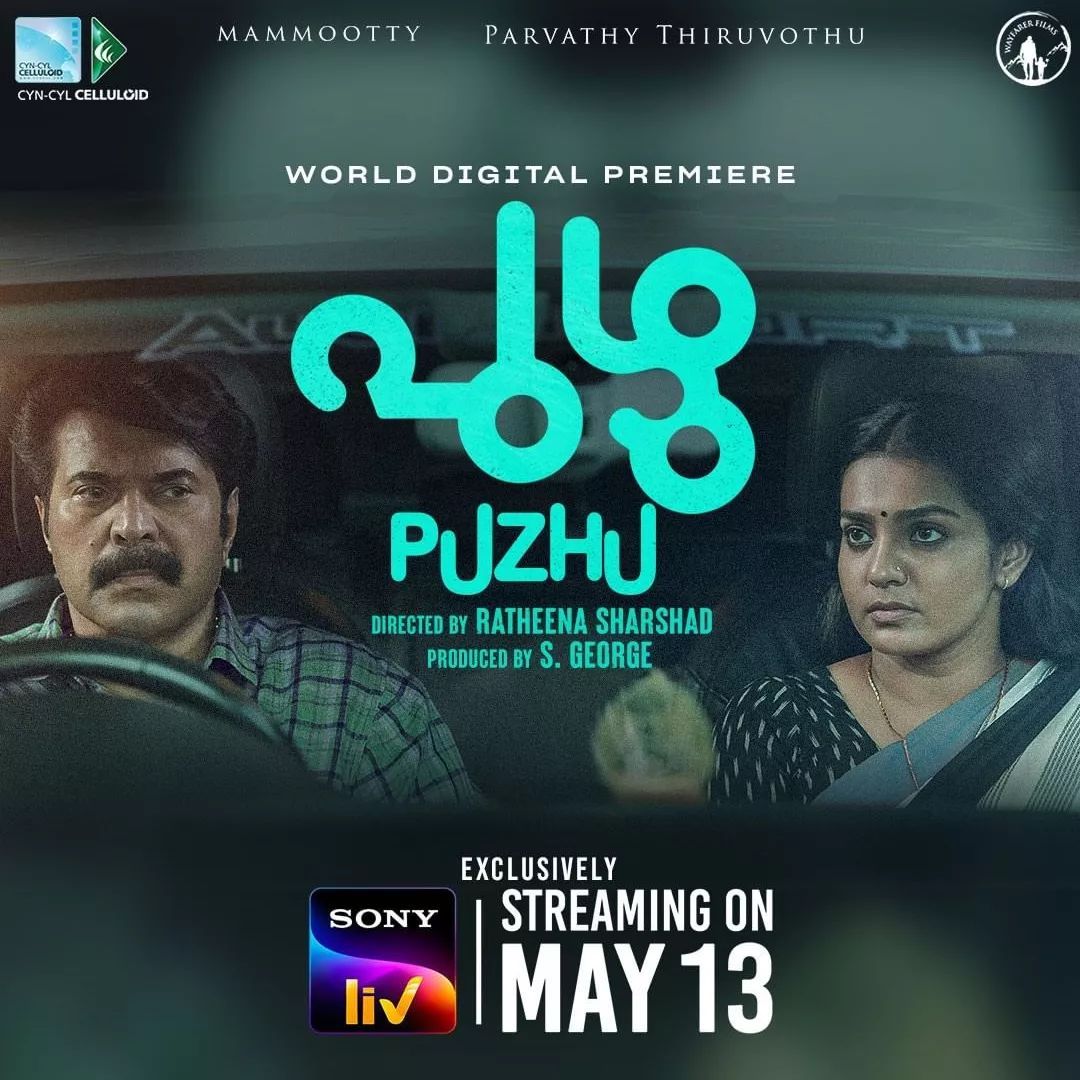 Puzhu Malayalam movie download by filmymeet,khatrimaza,123mkv,9xmovies, jalshamoviezhd,katmoviehd,hdmoviesh, movierulz,7starhd,coolmoviez,tamilrockers, moviescounter,skymovies,moviezaddiction