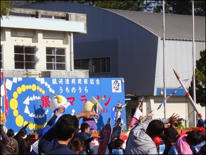 DSC06637