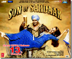 Son-Of-Sardar-wallpost