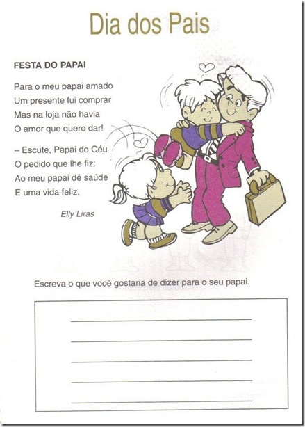 dpais