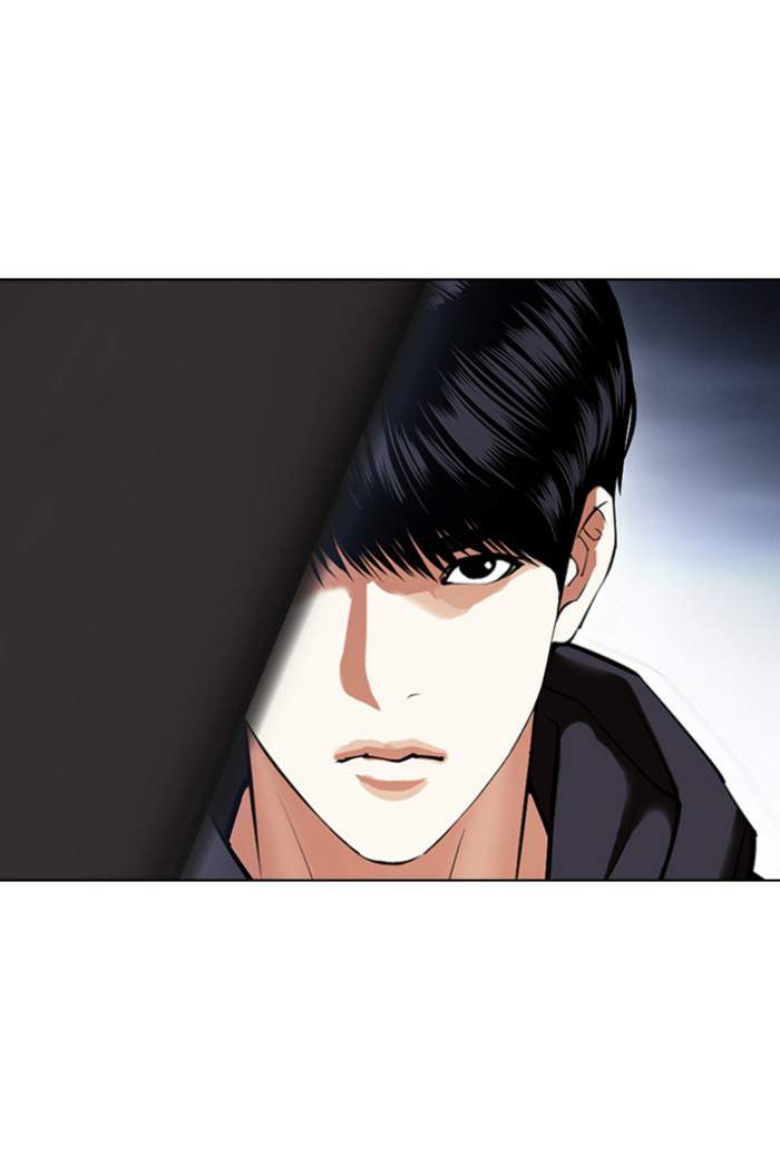 Lookism ตอนที่ 424