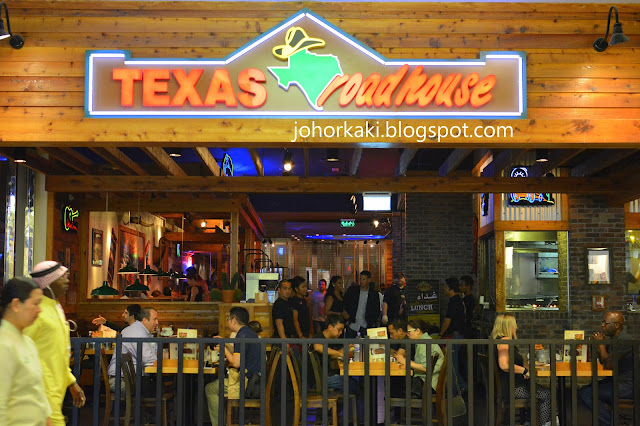 Texas-Roadhouse-Dubai-Mall-Menu-Review