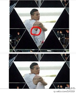  PHOTO GDragon New Tattoo Post By BIGBANG indeed 20120111