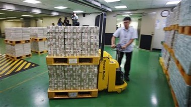 South-Korea-central-bank-trims-GDP-inflation-forecasts