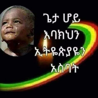 ምስል