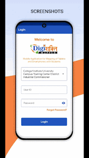 DigiShakti Mapper app download