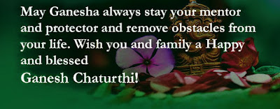 Happy Ganesh Chaturthi 2020 Wishes