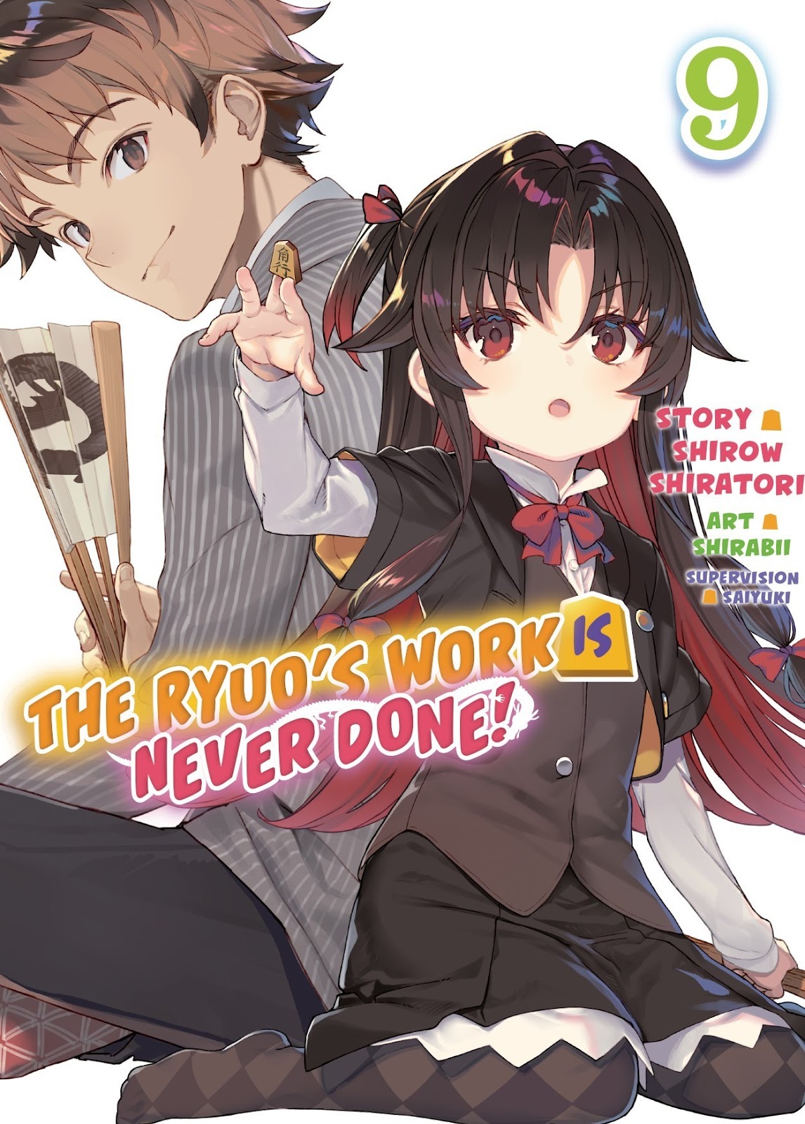 [Ruidrive] - Ilustrasi Light Novel Ryuuou no Oshigoto! - Volume 09 - 01