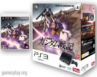 playstation 3 slim gundam video game bundle box and game pack