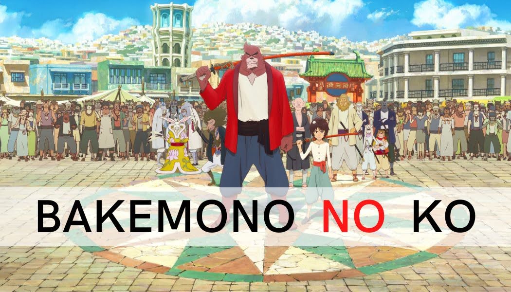 BAKEMONO NO KO | Reseña Anime - 13 Fotogramas