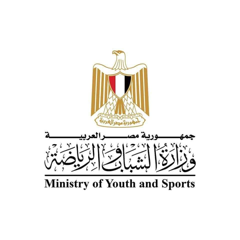 اجتماع لوزير الرياضة مع ممثلي اتحاد الكرة المصري ورابطة الأندية وكافة الجهات المعنية ووزارة الداخلية